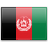 אפגניסטן - דגל